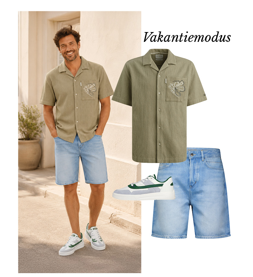 Shop the Look